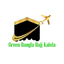 Green Bangla Hajj Kafela
